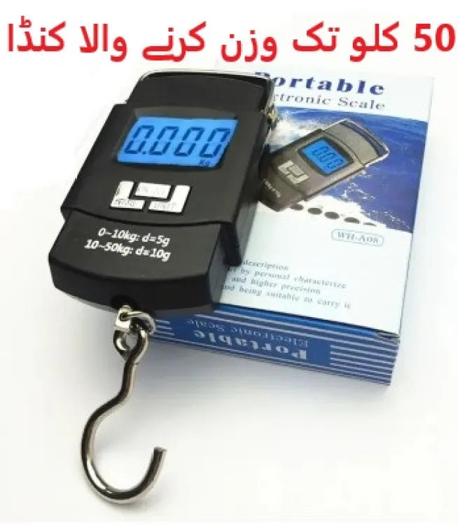 Portable Digital Hook Scale